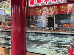 -白魁老号饭庄(交道口店)