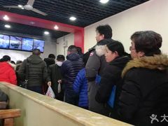 -大邱大包