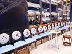 等位区-小菜园新徽菜(宜兴八佰伴店)