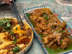 -浩海火烧云傣家菜(京广店)