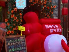 -东涌水乡风情街