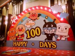 -圣塔拉 宝宝宴生日Party气球派对一站式高端策划
