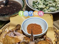 -打酱油·非遗淮扬菜(瘦西湖梅岭店)