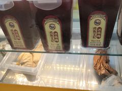 -贝儿多爸々の泡芙工房(嘉里汇店)