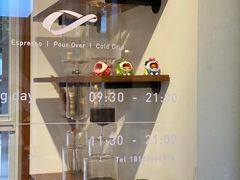 -Line 咖啡(石厦花园店)