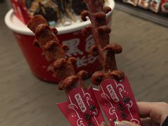 -黑色经典臭豆腐·湖南特产(步行街店)