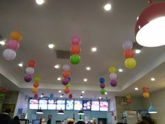 -康乐(滨江道店)