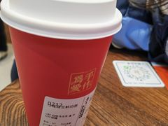 -小金金手作(金象城店)