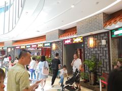 等位区-点都德(千灯湖环宇城店)