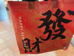-读酥世家(松江新城地铁站店)