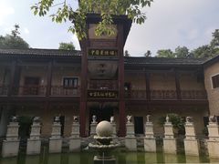 -景德镇古窑民俗博览区