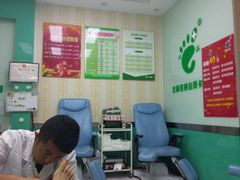 -华清池修脚(回龙观店)