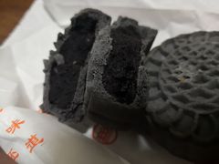-北京稻香村(福安大街店)