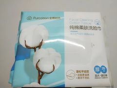 -皇城恒隆广场