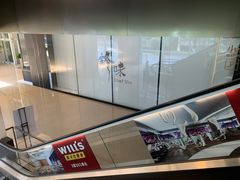 -红门金汤·港式火锅(英皇集团中心店)