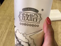 -放哈·甜醅子奶茶创造者(正宁路店)