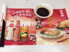 -振鼎鸡(福州路店)