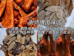 -山珍鲜牛肉火锅本地老字号(汕中老店)