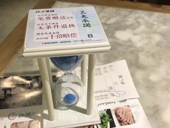 -小菜园新徽菜(常州金坛吾悦店)