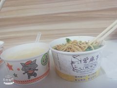 -曾麻子热干面(丁字桥路店)