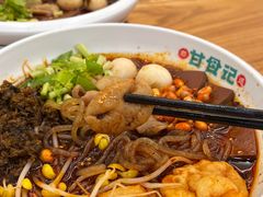 -甘食记·成都肥肠粉(汕头万象城店)