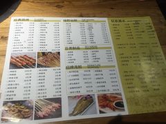 菜单-兄弟龙虾(胜太路总店)