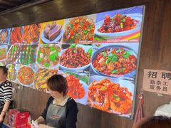 -潘记红烧肉(兴隆街店)