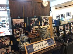 -三味书屋(复兴门内大街店)