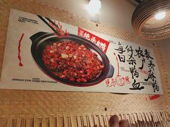 -辣瓦·江西爆炒馆子
