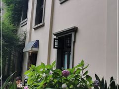 -也枫·小黄楼(南山路旗舰店)