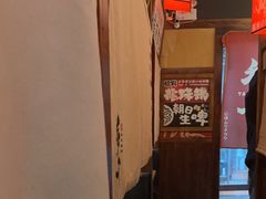 -稻前Taoki(方圆荟店)