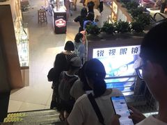 -湖南图书城(芙蓉中路店)