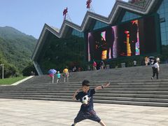 -牛背梁国家森林公园