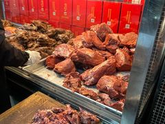 -清真铁志明腊牛羊肉