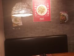 -湘里乡亲甲王二老店