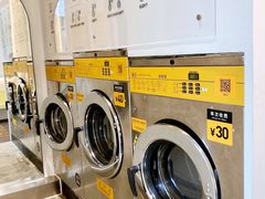 -XI·LaundryCafe 喜咖自助洗衣咖啡店