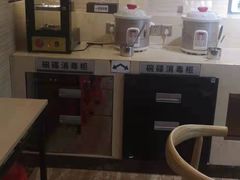 -颐而康按摩(八一桥总店)