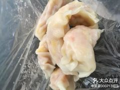 玉米馅蒸饺-西关名点(大塘店)