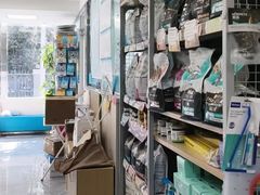 -美联众合爱康动物医院•复杂内科•肿瘤科•牙科•腔镜诊疗中心