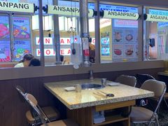 -安又胖韩国烤肉(美罗城店)