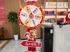 -全聚德(上海首店浦东店)