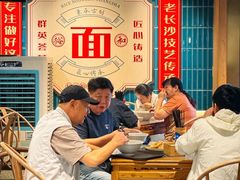 -易裕和·长沙米粉(竹塘西路店)