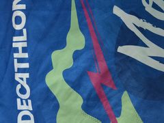 -迪卡侬(西三旗店)