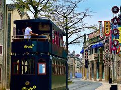 -赤坎·广东华侨国际旅游度假区