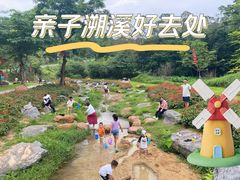 -黄埔油麻山森林公园