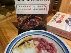 -泥糊破店小酒馆·团建聚餐(南京西路店)