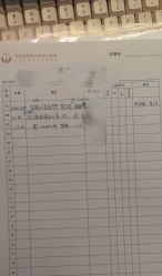 -恒妍医美·韩国定制抗衰中心