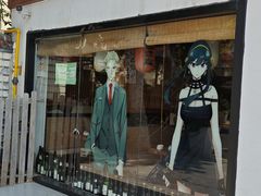 -千懿六本木酒场(常熟路店)