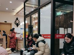 -蜀留香火锅(社会山店)