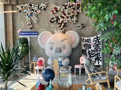 -了不起的考拉咖啡店(高新店)